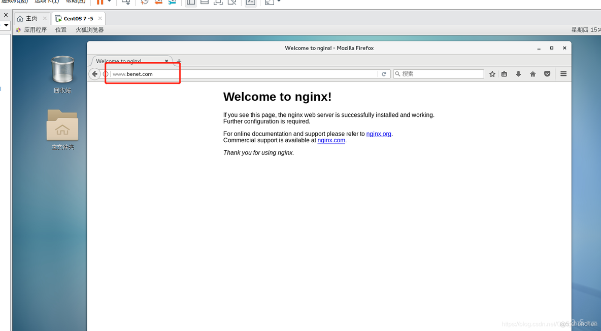 NGINX redirect 没有端口 nginx redirect配置_nginx_03