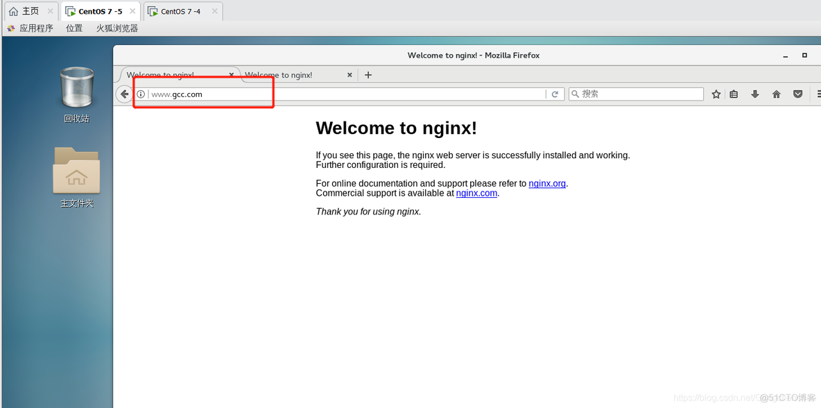 NGINX redirect 没有端口 nginx redirect配置_运维_06