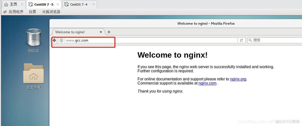 NGINX redirect 没有端口 nginx redirect配置_nginx_07