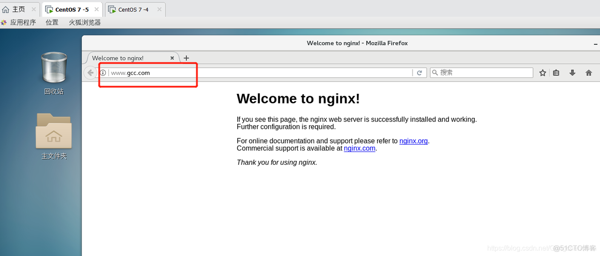 NGINX redirect 没有端口 nginx redirect配置_正则表达式_08