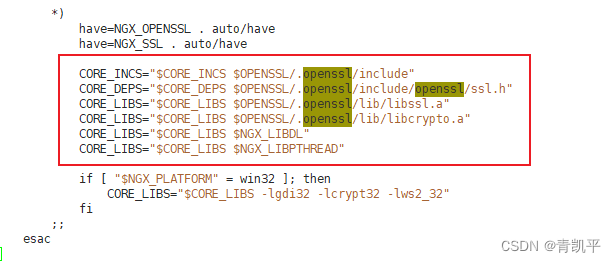 openssl nginx 版本匹配 nginx升级openssl_服务器