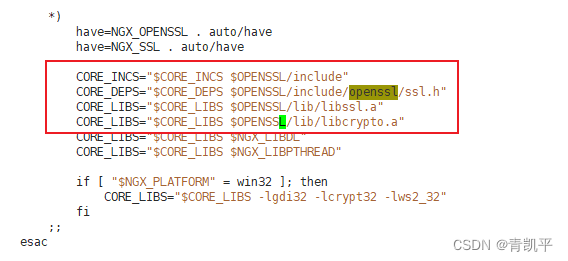 openssl nginx 版本匹配 nginx升级openssl_服务器_02