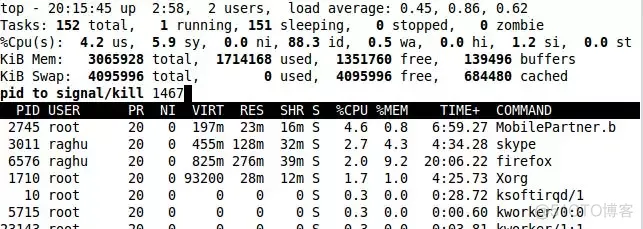 linux性能监控面板 linux常见性能监控工具_linux性能监控面板_21