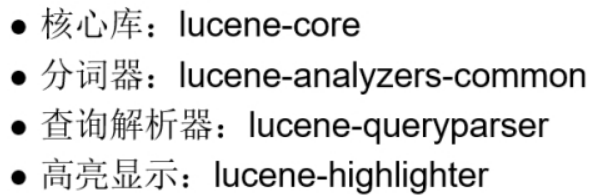 属于垂直搜索引擎的网站有哪些 以下哪些是垂直搜索_elasticsearch_03