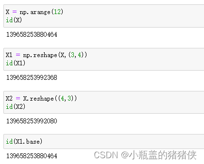 numpy 中resize使用的插值方法 numpy数组resize_numpy