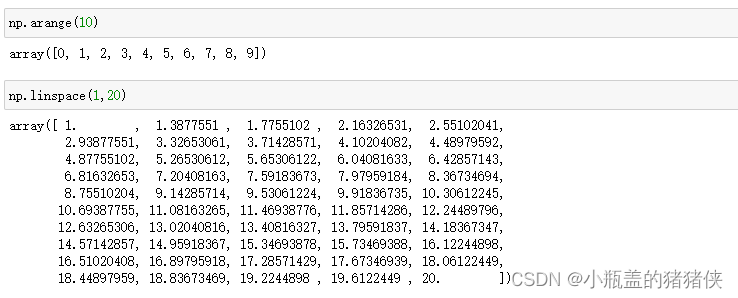 numpy 中resize使用的插值方法 numpy数组resize_数组_11