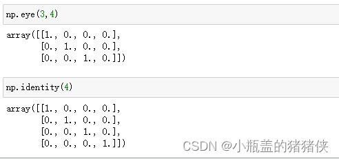 numpy 中resize使用的插值方法 numpy数组resize_数据_12