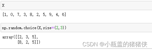 numpy 中resize使用的插值方法 numpy数组resize_数据_15