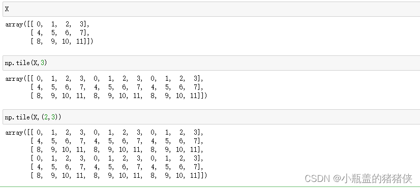 numpy 中resize使用的插值方法 numpy数组resize_python_18