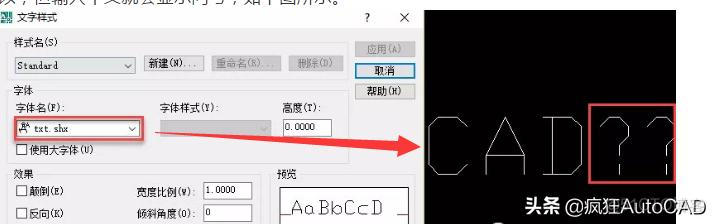 grafana表格字体颜色 表格字体颜色无法更改_数据_05