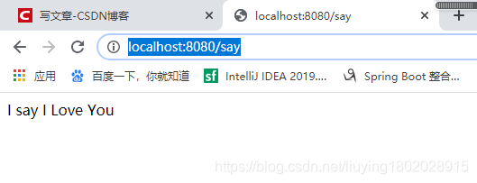 spring security oauth2统一登出 spring security oauth2.0_用户名_03