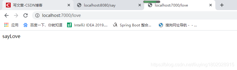 spring security oauth2统一登出 spring security oauth2.0_第三方应用_06