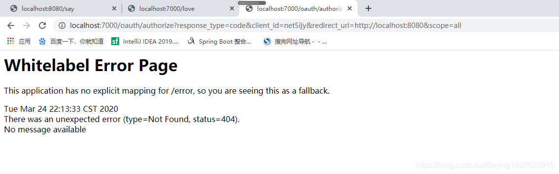 spring security oauth2统一登出 spring security oauth2.0_第三方应用_08