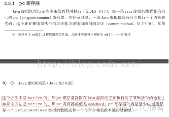 memory analyzer 如何分析full gc memory classification_java_03