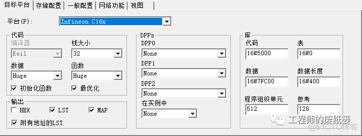 codesys怎么连接plc codesys程序下载到plc_java_05