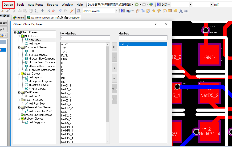 altium designer不严谨 altium designer rules_html_23