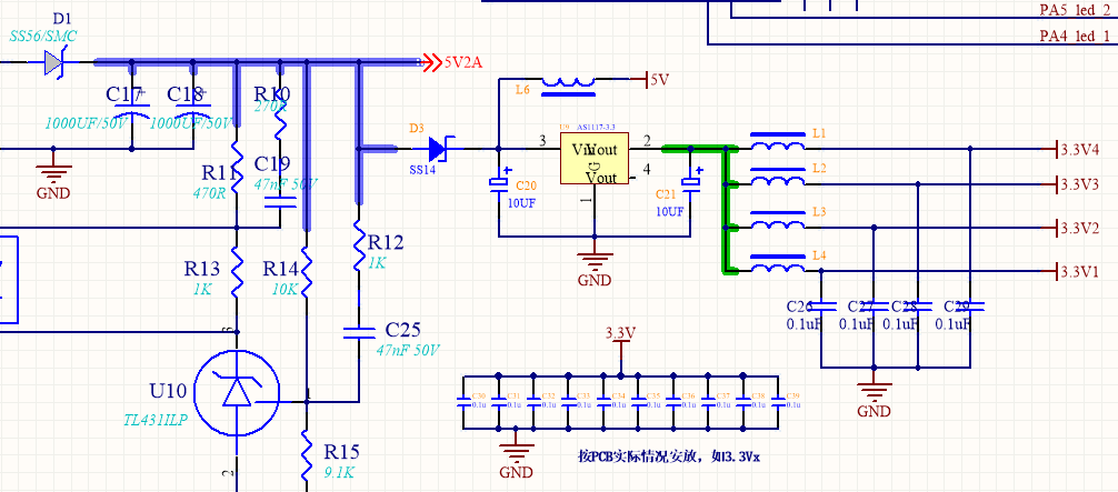 altium designer不严谨 altium designer rules_原理图_29