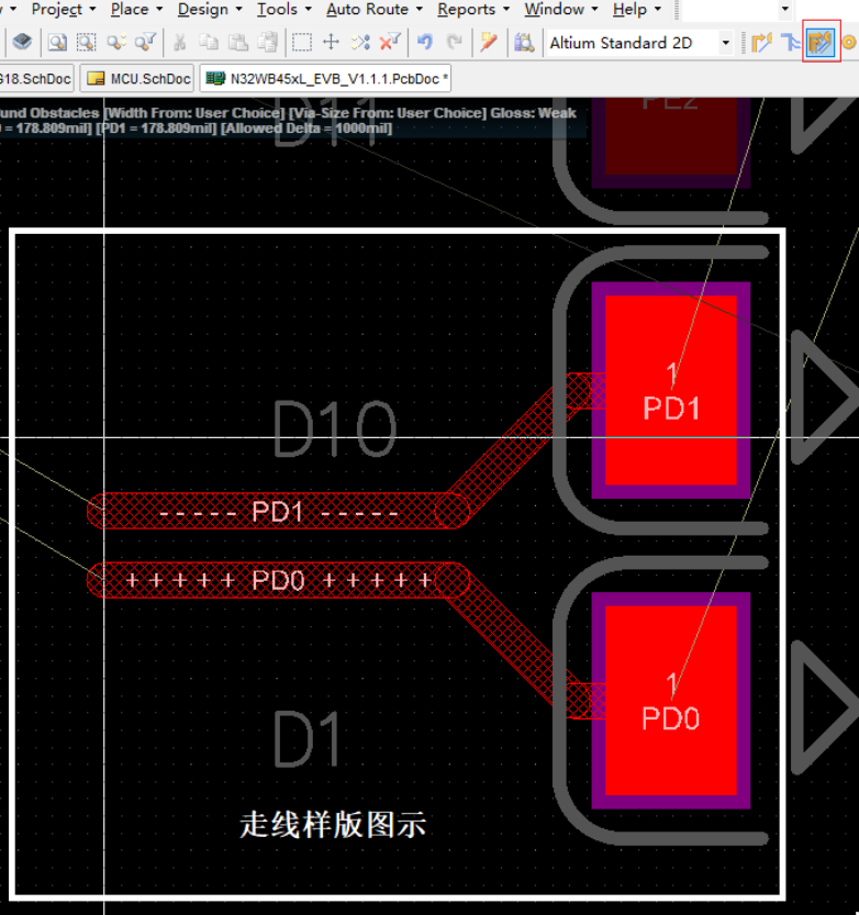 altium designer不严谨 altium designer rules_差分_33