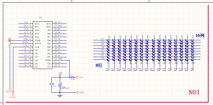 altium designer不严谨 altium designer rules_altium designer不严谨_34