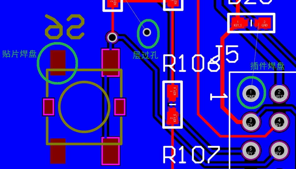 altium designer不严谨 altium designer rules_原理图_40