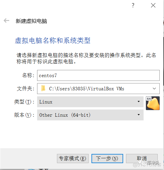 k8s更新新的容器 k8s当前版本_centos_03