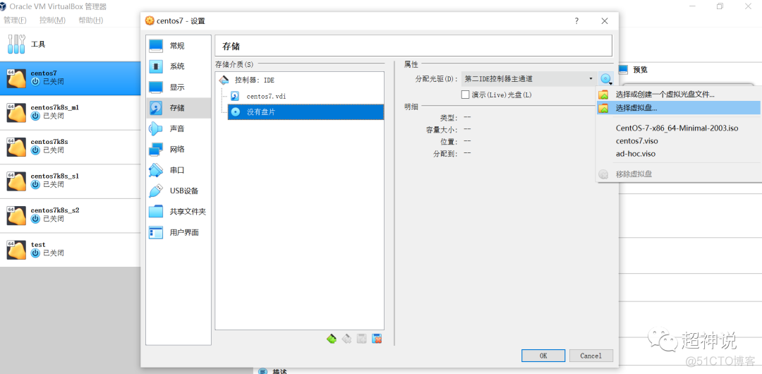 k8s更新新的容器 k8s当前版本_k8s更新新的容器_05