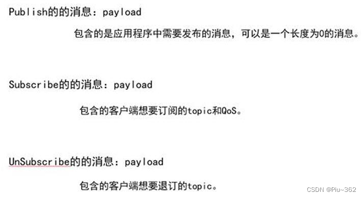 haproxy ip透传配置 ip透传怎么做_haproxy ip透传配置_18