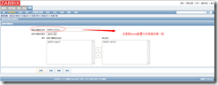 zabbix proxy server与zabbix agent之间的连接端口是什么 zabbix proxy作用_运维_03