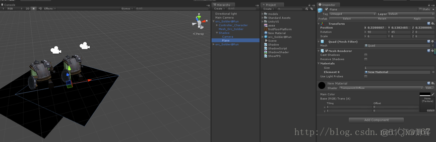 unity3dPC端转移动端需要注意的点 unity移动端教程_阴影_06