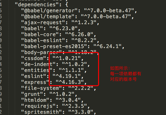 nodejs cropty aes解密 nodejs lock,nodejs cropty aes解密 nodejs lock_json,第1张