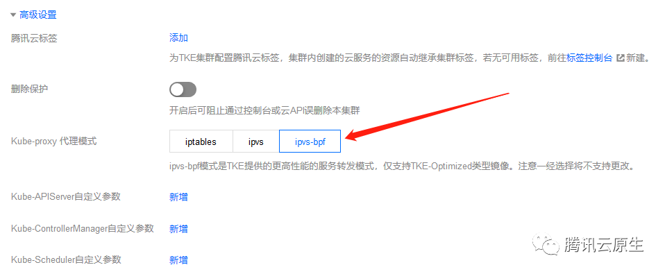 k8s firewall iptables冲突 k8s iptables 性能问题_短连接_13