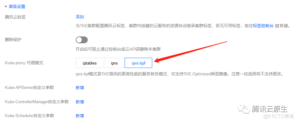 k8s firewall iptables冲突 k8s iptables 性能问题_短连接_13