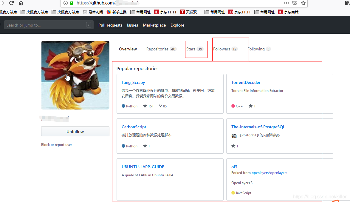 爬虫 github 仓库链接 github 爬虫教程_爬虫 github 仓库链接_07