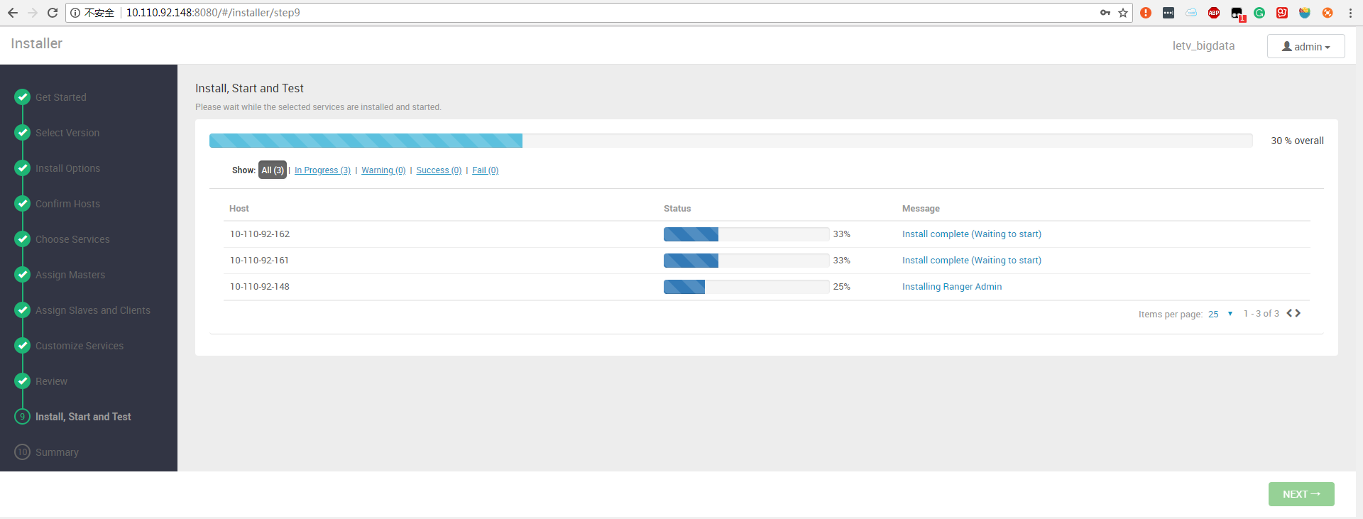 Ambari修改HDFS文件存储路径 ambari安装hadoop_java_02