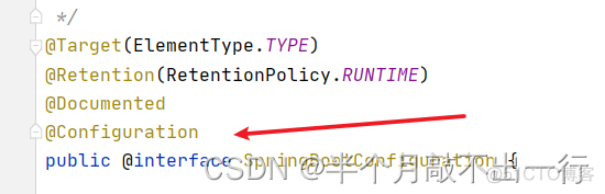 springboot component和 configuration 顺序 springboot @configuration原理_spring boot_02