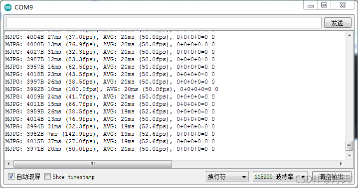 esp32 arduino 红外库 arduino esp32 cam_esp32 arduino 红外库_20