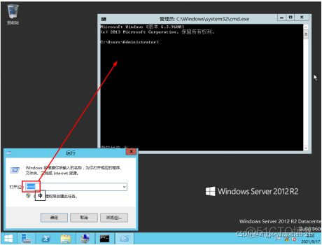 Windows server 2016中如何创建容器 windows server 创建用户_window_32