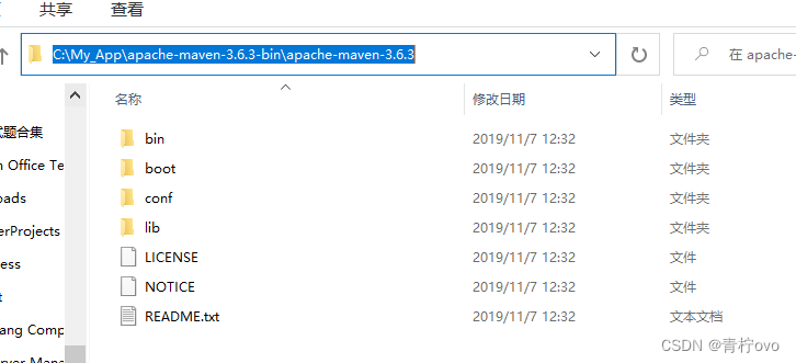 windos maven 下载 maven windows安装,windos maven 下载 maven windows安装_新建项目_07,第7张