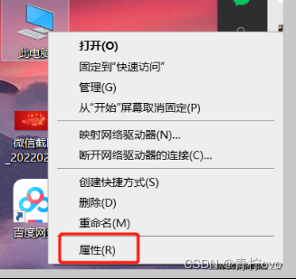 windos maven 下载 maven windows安装,windos maven 下载 maven windows安装_MAVEN_08,第8张