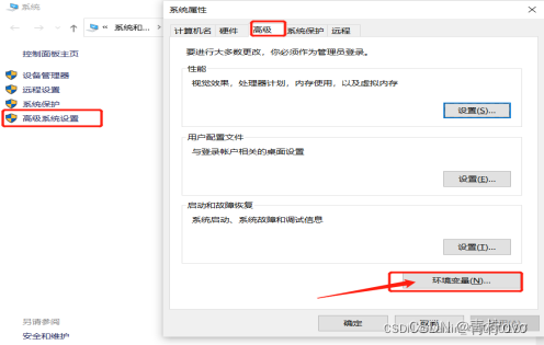 windos maven 下载 maven windows安装,windos maven 下载 maven windows安装_MAVEN_09,第9张