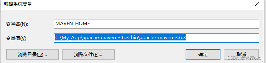 windos maven 下载 maven windows安装,windos maven 下载 maven windows安装_maven_10,第10张