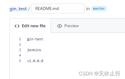 jenkins练习平台 jenkins_jenkins_04