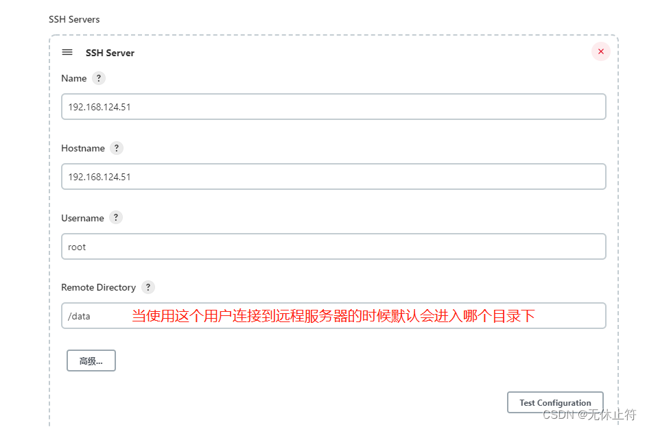 jenkins练习平台 jenkins_运维_21