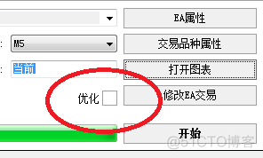 es报错凭证到期 ea凭证不正确_历史数据_08