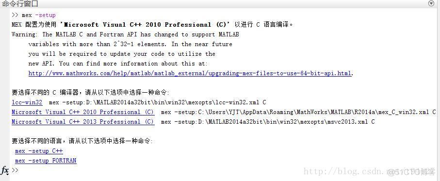 MFC调用teststand MFC调用matlab.m函数_MFC调用teststand