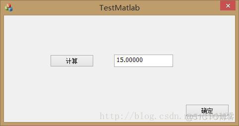 MFC调用teststand MFC调用matlab.m函数_c++_10