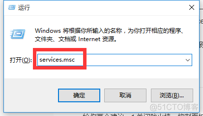 服务器出现大量 连接其他服务器的established 连接服务器时发生问题_Windows_09