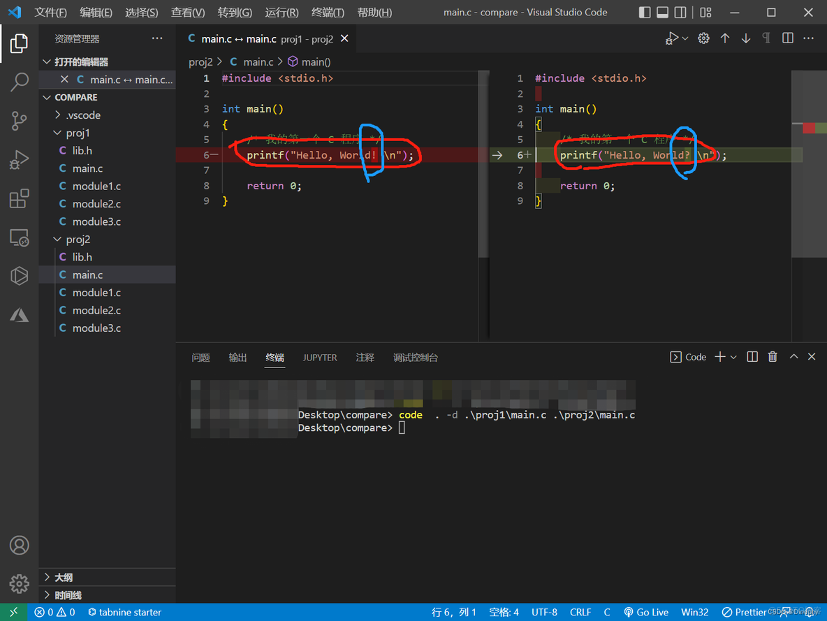 visual studio professional分析重复代码 visual studio 代码对比_编辑器_02