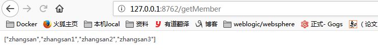 springcloud的事务怎么实现的 springcloud例子,springcloud的事务怎么实现的 springcloud例子_spring_04,第4张