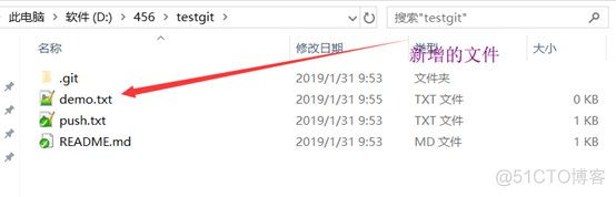 gitlab 域集成 gitlab局域网搭建_运维_23